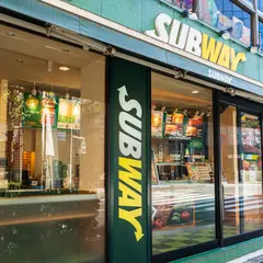 サブウェイ 新宿御苑前店