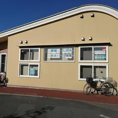 小野クリニック