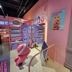 ZANMANG LOOPY