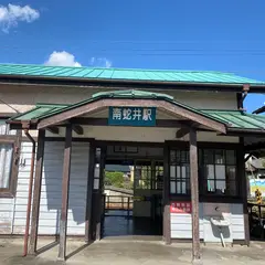 南蛇井駅