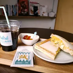 だんだら珈琲店 DAN DARA COFFEE