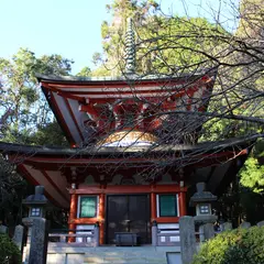 鞍馬寺　多宝塔