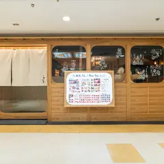 築地すしくろ 銀座インズ店