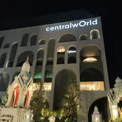 ナラヤ セントラル・ワールドプラザ店