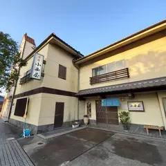 料理旅館 小西屋