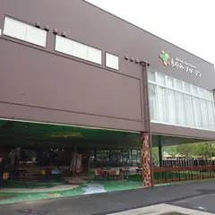 真庭あぐりガーデン岡山店