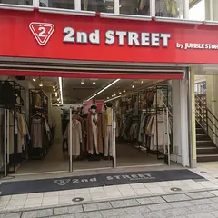 セカンドストリート川越クレアモール店