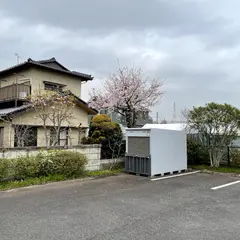 割烹旅館 いづみ荘