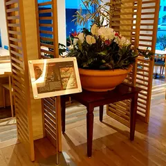 グラーノ
