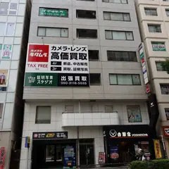 カメラのキタムラ 秋葉原中古買取センタ－