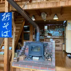 そば竹林舎 唐変木