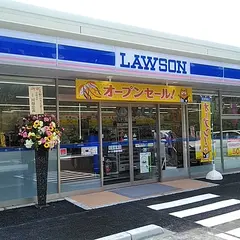 ローソン 宮崎内海店
