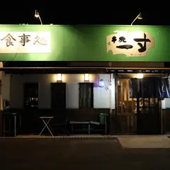 ちょこっと