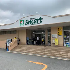 フレンドマートスマート 茨木サニータウン店