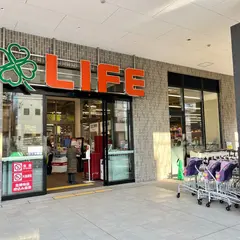 ライフ阪神芦屋店