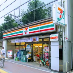セブン-イレブン 四谷４丁目店