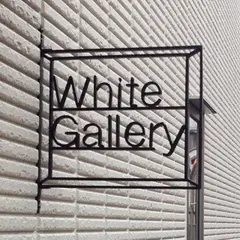 White Gallery