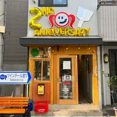 鉄板スタンドツインテール