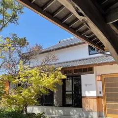 いつものリゾートkeyanz‐ケヤンズ-