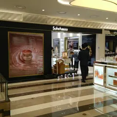 済州ロッテ免税店