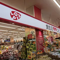 ロピア 藤井寺店