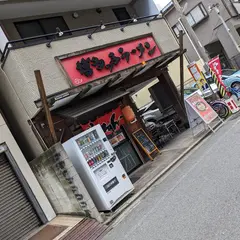 博多っ子ラーメン