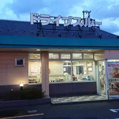 ロッテリア 郡山エスパル店