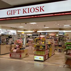 ギフトキヨスク熱海