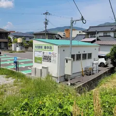 RVパーク 由布院 A BASE