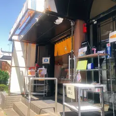 （有）京都特産ぽーく（農業法人）