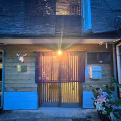名山堀 鹿と熊