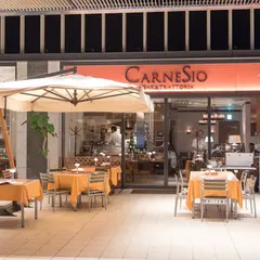 Steak&Trattoria Carnesio 大手町