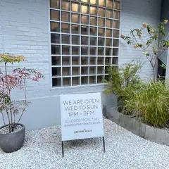 Awesome needs