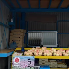 あらかわの桃