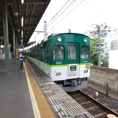 萱島駅
