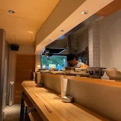 久の