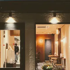 汁なし担担麺 ピリリ 秋葉原店