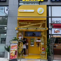 고망고 광장시장점