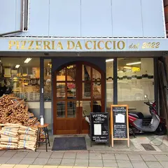 Pizzeria da ciccio