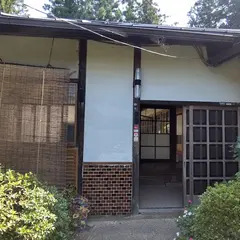 清風荘