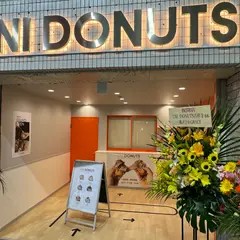 UNI DONUTS 吉祥寺