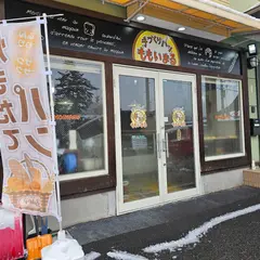 ももいまる