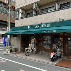 フリアンディーズ 烏丸店