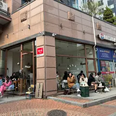 fillycoffee