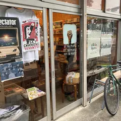 PEOPLE BOOKSTORE
