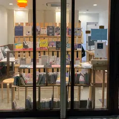 本屋lighthouse 幕張支店