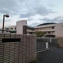 大竹市立大竹中学校