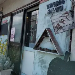 久三郎