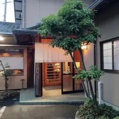 千登勢