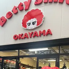 ベティスミス 夢工房
